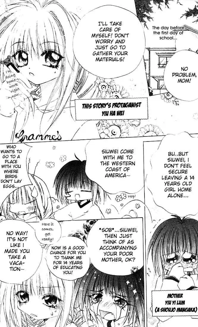 Read F.O.X chapter 0.96 image 3 on Lezhin