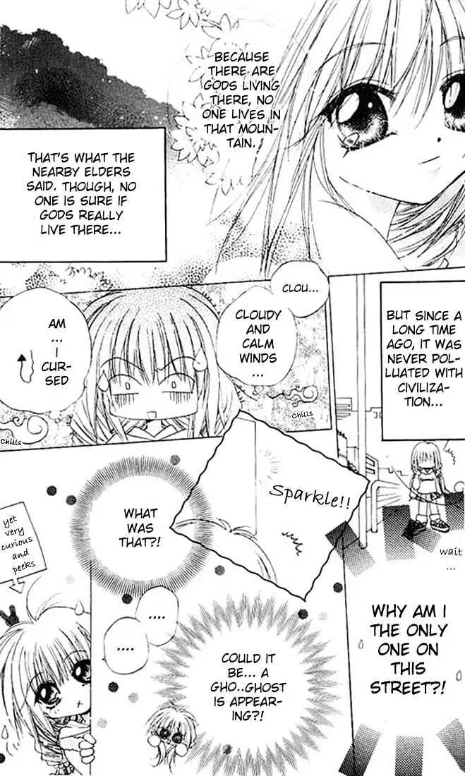 Read F.O.X chapter 0.96 image 5 on Lezhin