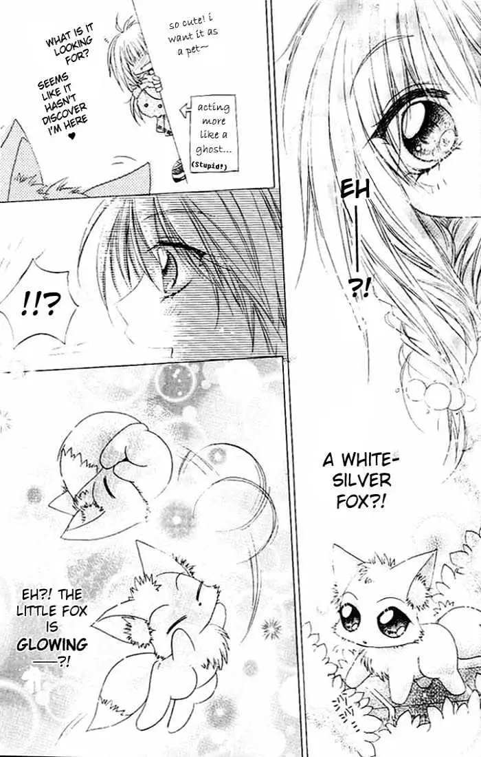 Read F.O.X chapter 0.96 image 6 on Lezhin