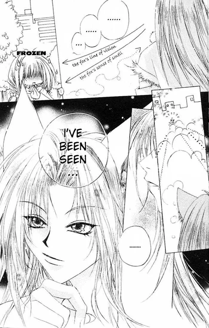 Read F.O.X chapter 0.96 image 8 on Lezhin