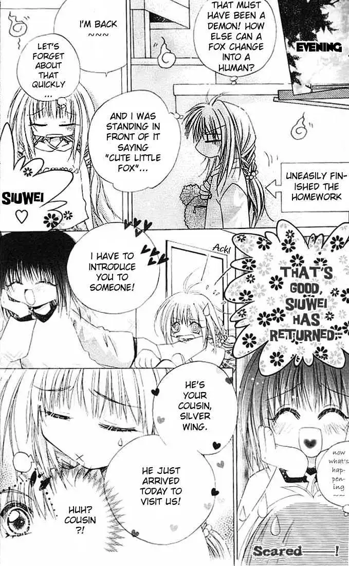 Read F.O.X chapter 0.96 image 9 on Lezhin