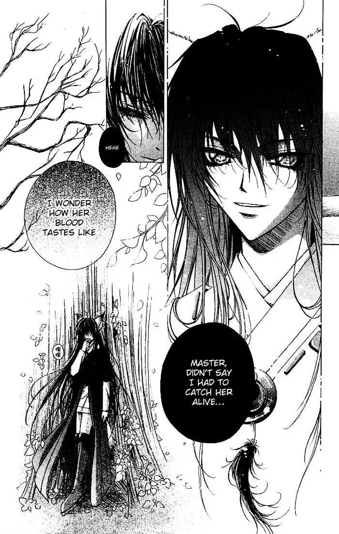 Read F.O.X chapter 0.97 image 2 on Lezhin
