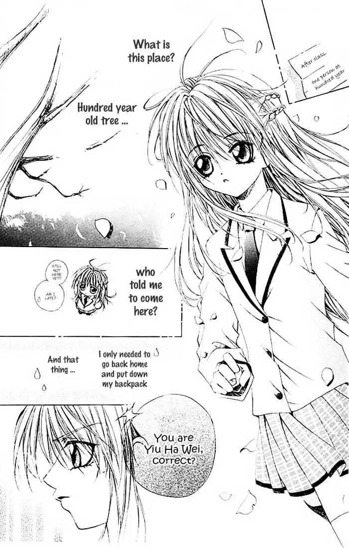 Read F.O.X chapter 0.97 image 3 on Lezhin