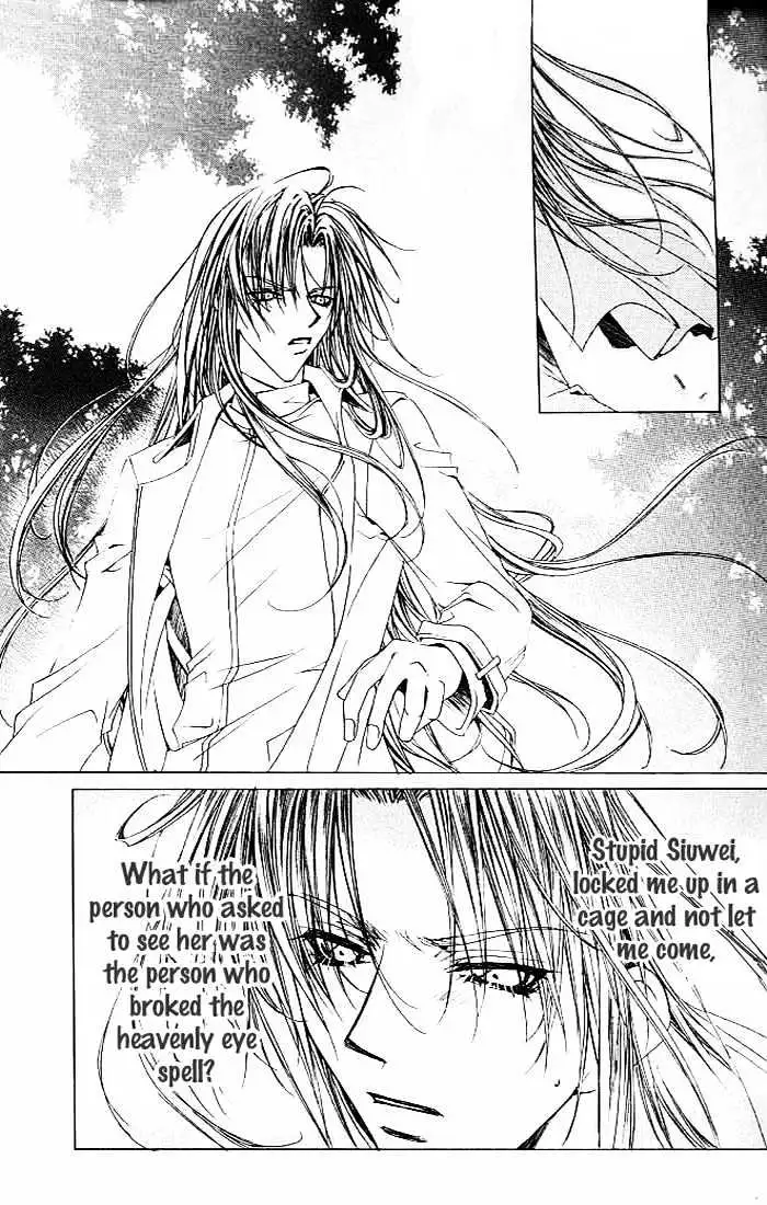 Read F.O.X chapter 0.97 image 5 on Lezhin