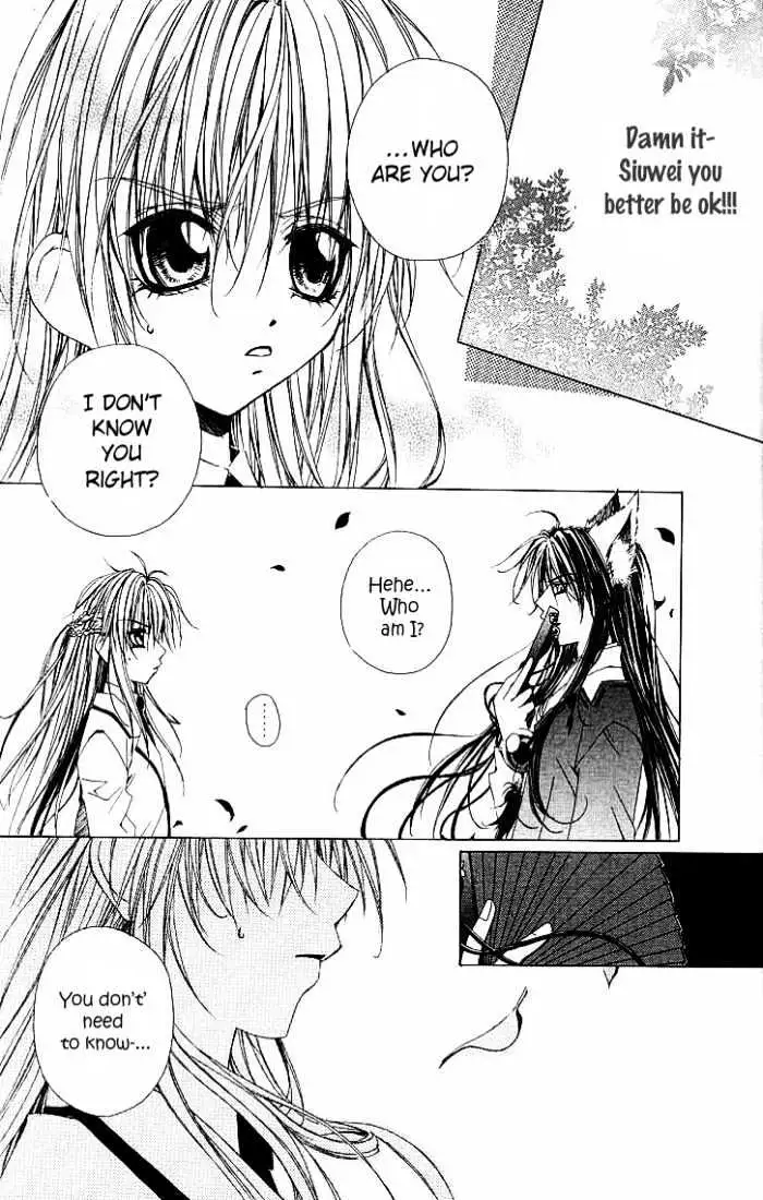 Read F.O.X chapter 0.97 image 6 on Lezhin