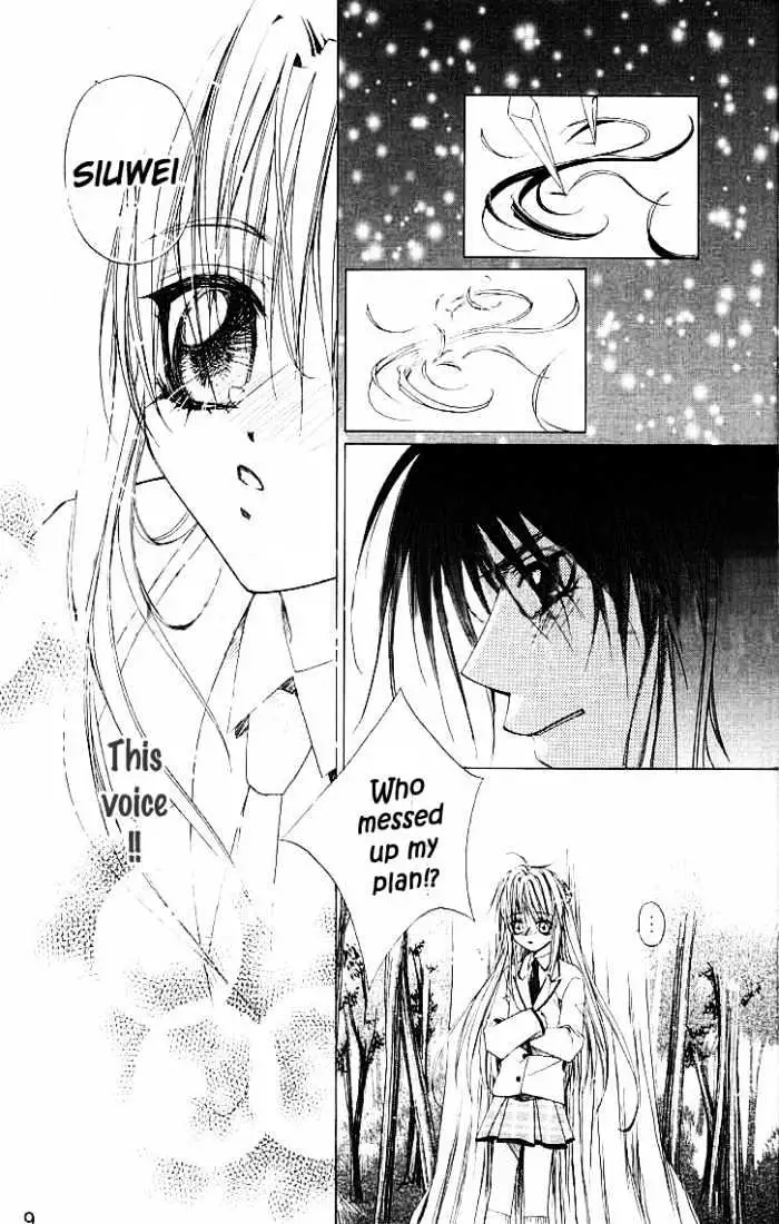 Read F.O.X chapter 0.97 image 8 on Lezhin