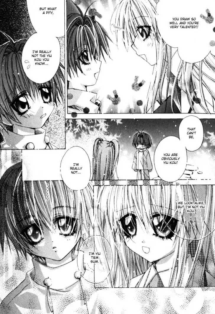 Read F.O.X chapter 0.98 image 14 on Lezhin