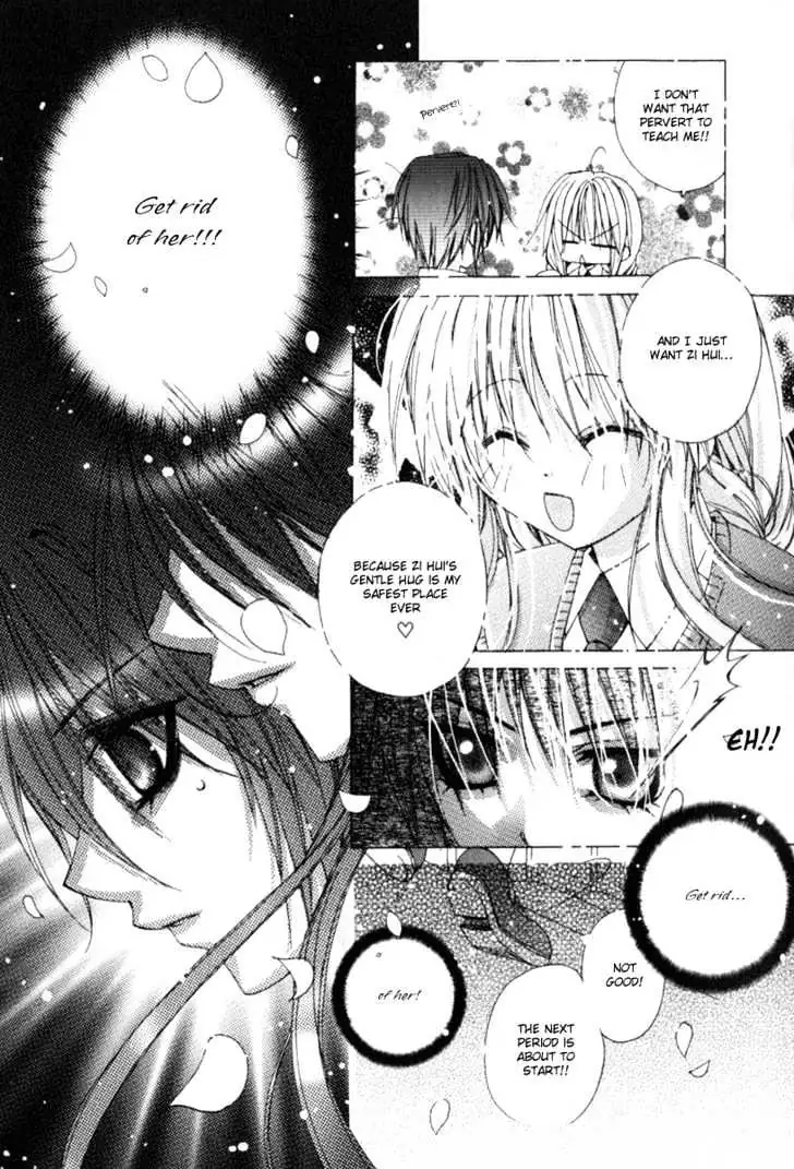 Read F.O.X chapter 0.98 image 24 on Lezhin