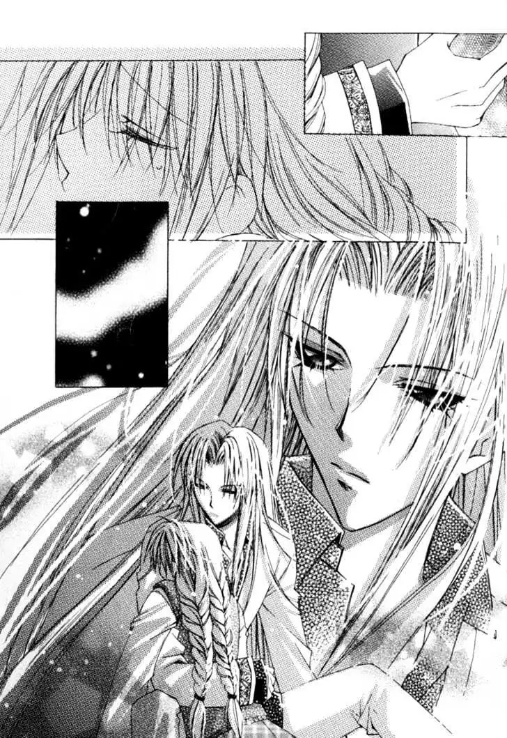 Read F.O.X chapter 0.98 image 26 on Lezhin