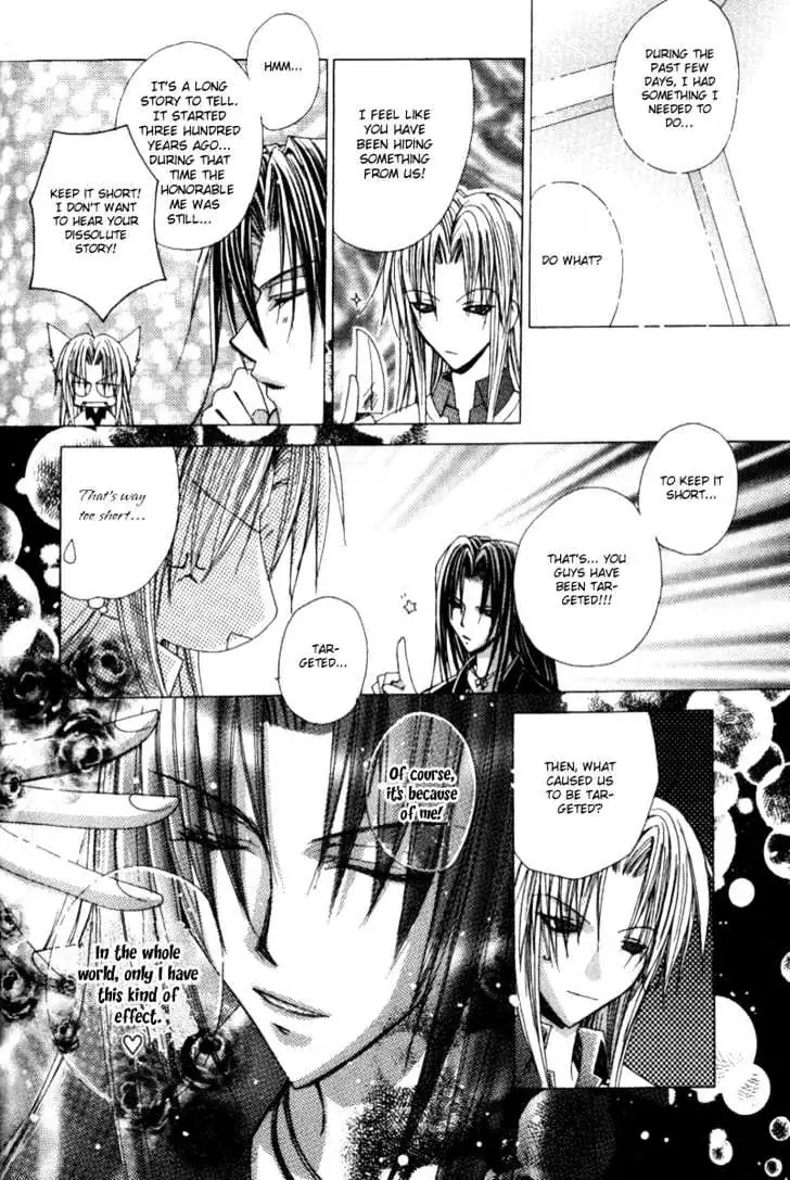 Read F.O.X chapter 0.98 image 33 on Lezhin