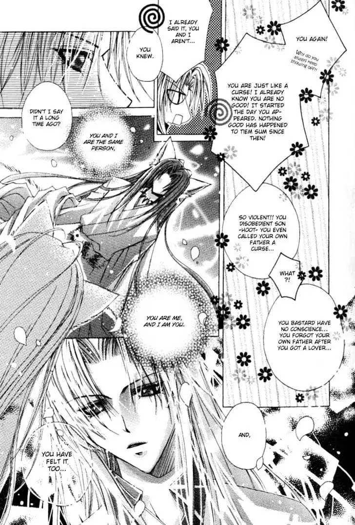 Read F.O.X chapter 0.98 image 34 on Lezhin