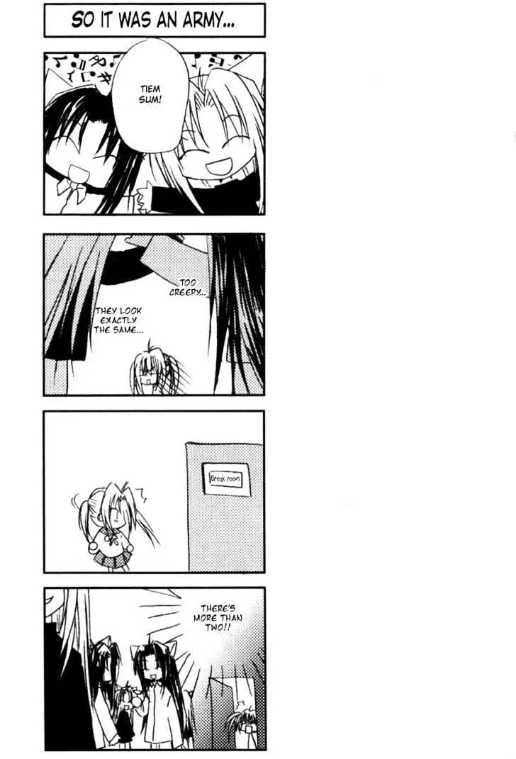 Read F.O.X chapter 0.98 image 40 on Lezhin