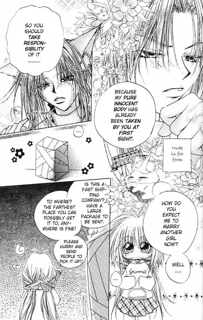 Read F.O.X chapter 1.96 image 4 on Lezhin