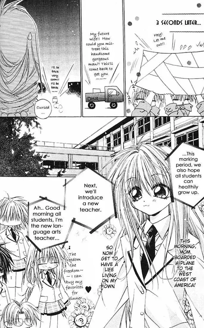 Read F.O.X chapter 1.96 image 5 on Lezhin