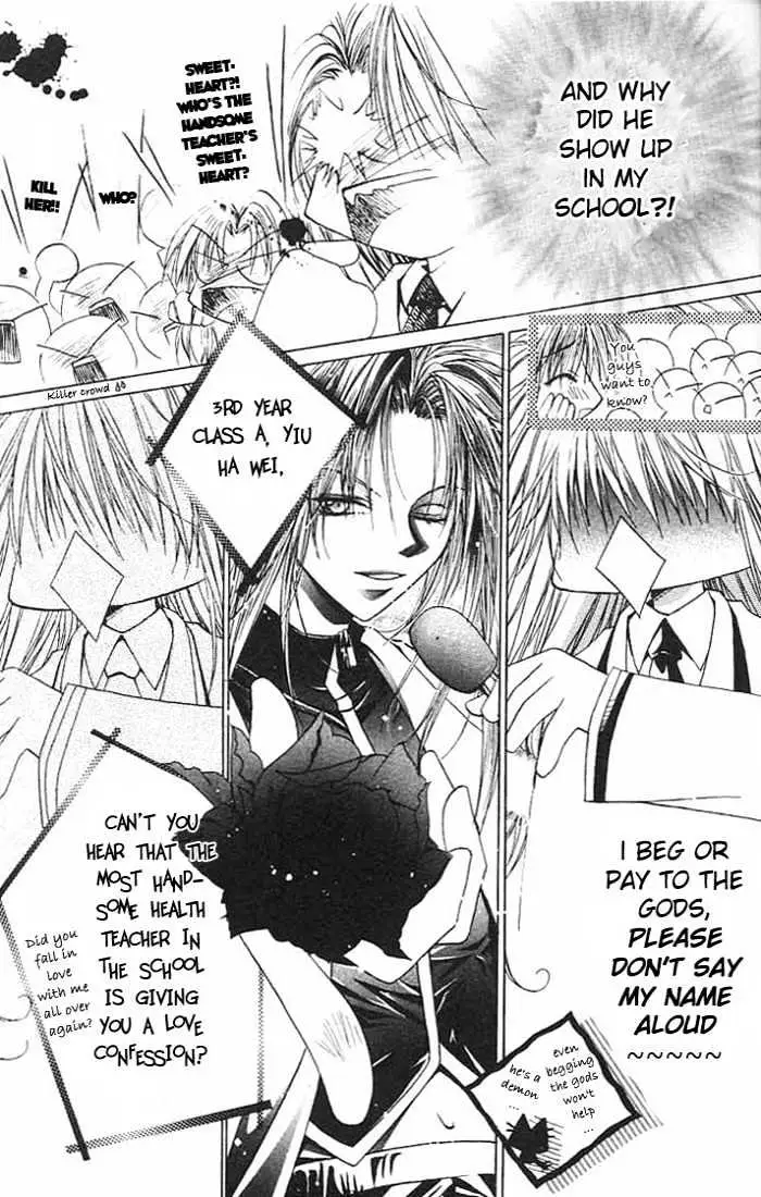 Read F.O.X chapter 1.96 image 8 on Lezhin