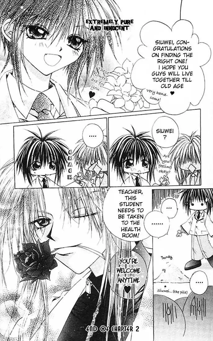 Read F.O.X chapter 1.96 image 9 on Lezhin