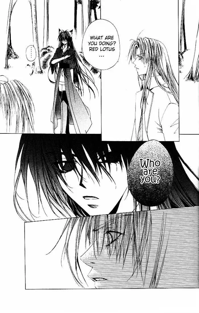 Read F.O.X chapter 1.97 image 14 on Lezhin