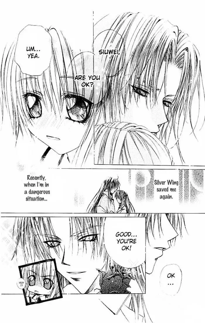 Read F.O.X chapter 1.97 image 2 on Lezhin