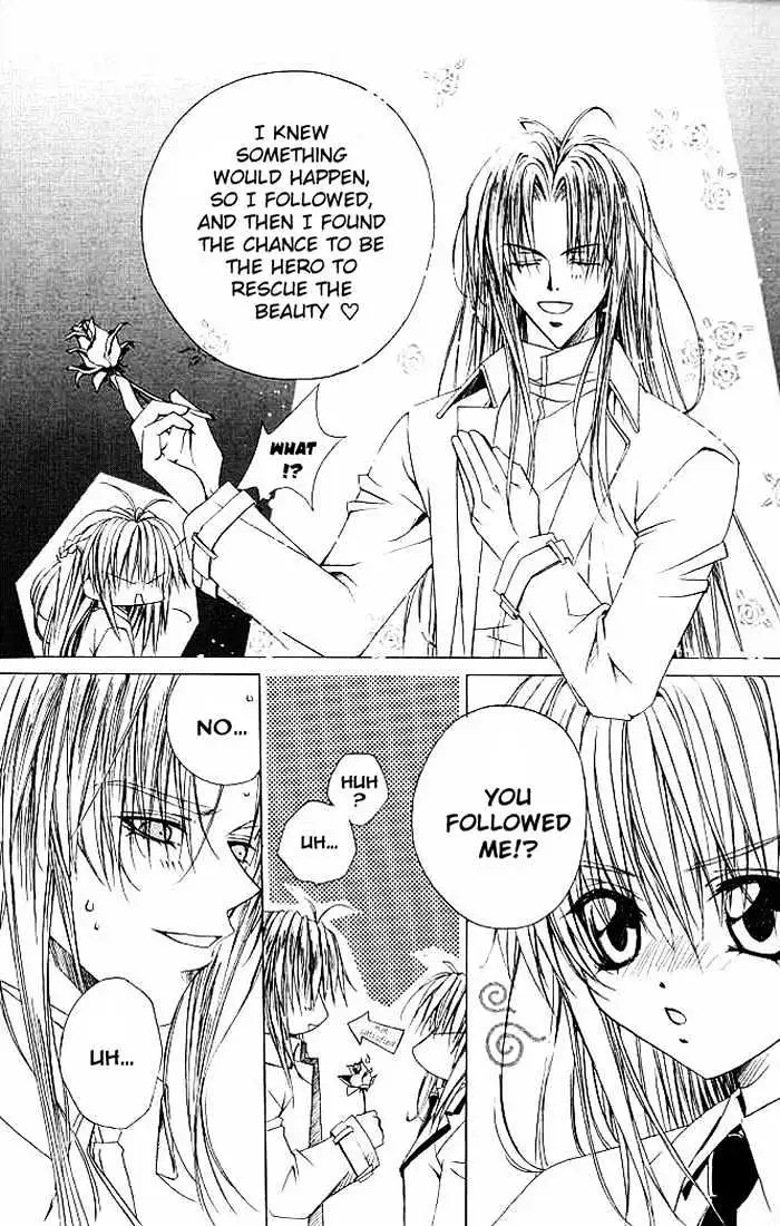 Read F.O.X chapter 1.97 image 3 on Lezhin