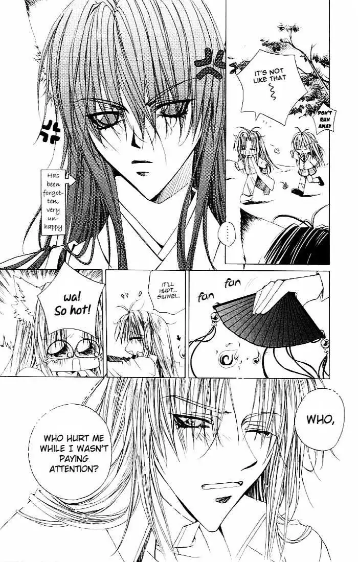 Read F.O.X chapter 1.97 image 4 on Lezhin