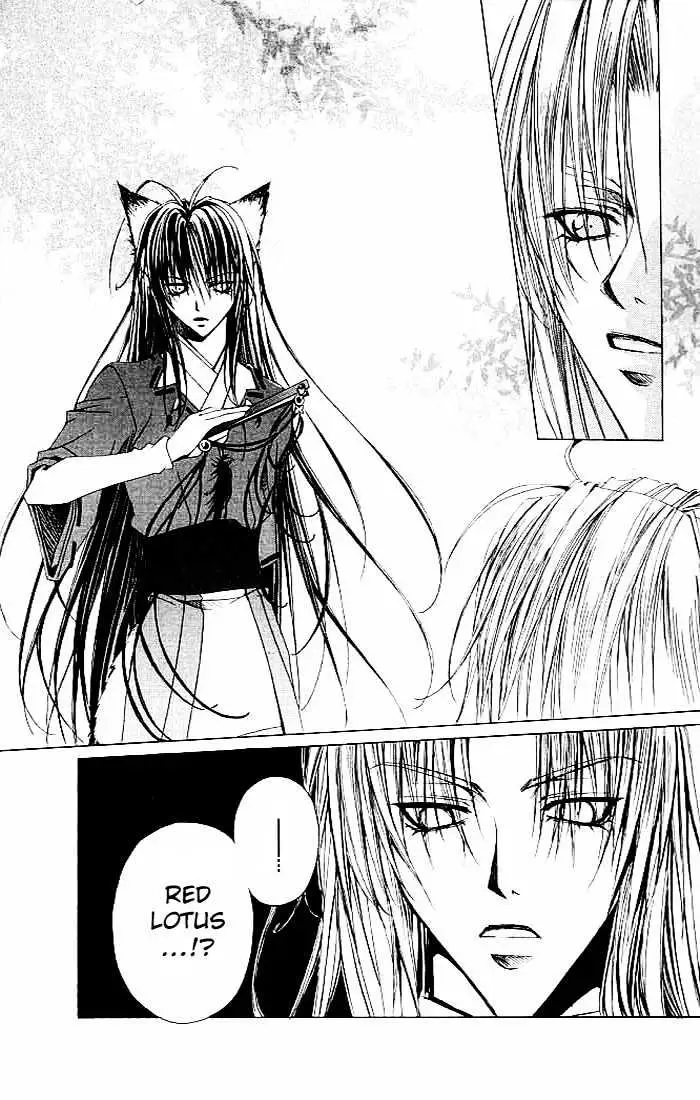 Read F.O.X chapter 1.97 image 5 on Lezhin