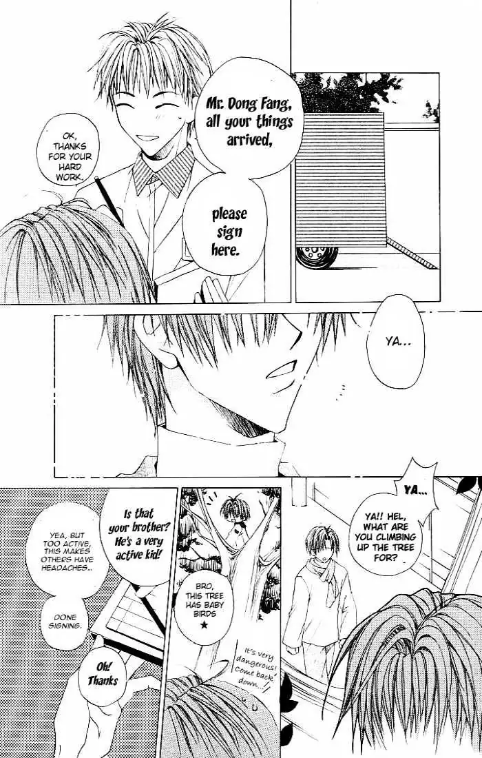 Read F.O.X chapter 1.97 image 6 on Lezhin