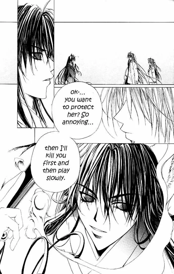 Read F.O.X chapter 1.97 image 8 on Lezhin