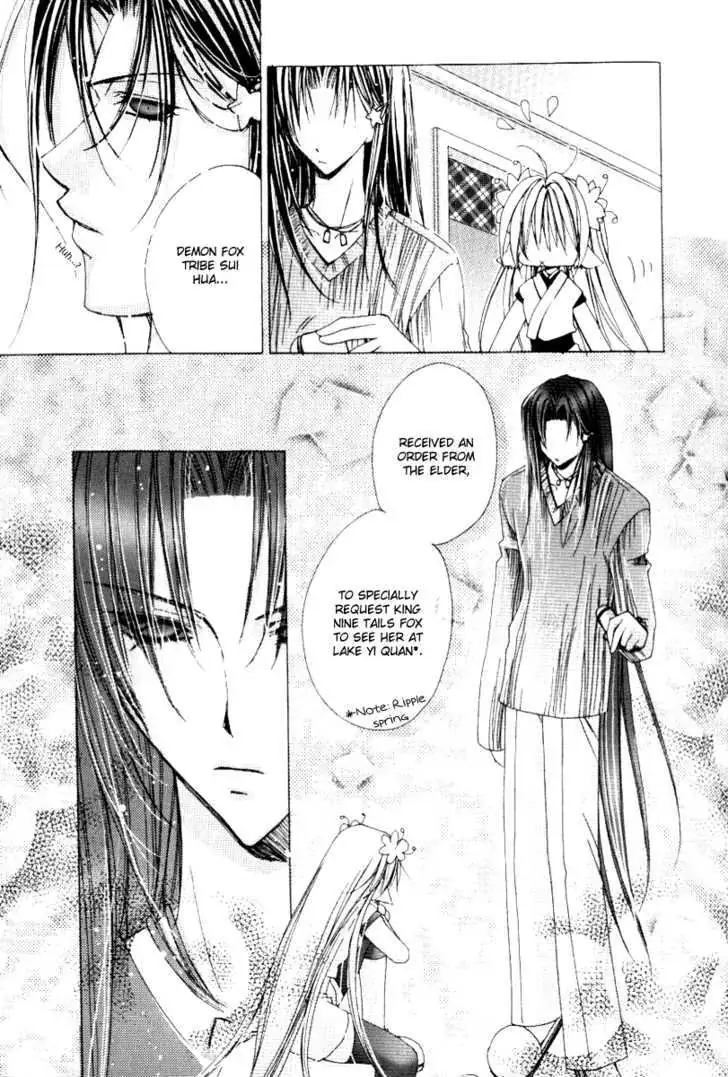 Read F.O.X chapter 1.98 image 10 on Lezhin