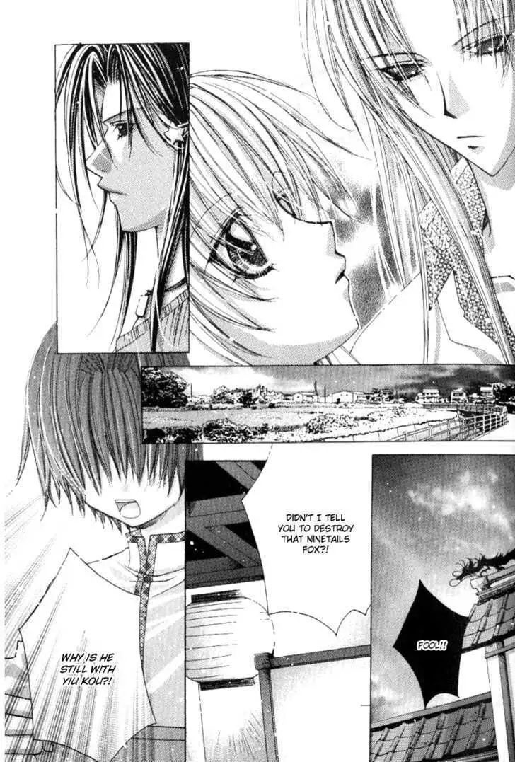 Read F.O.X chapter 1.98 image 12 on Lezhin