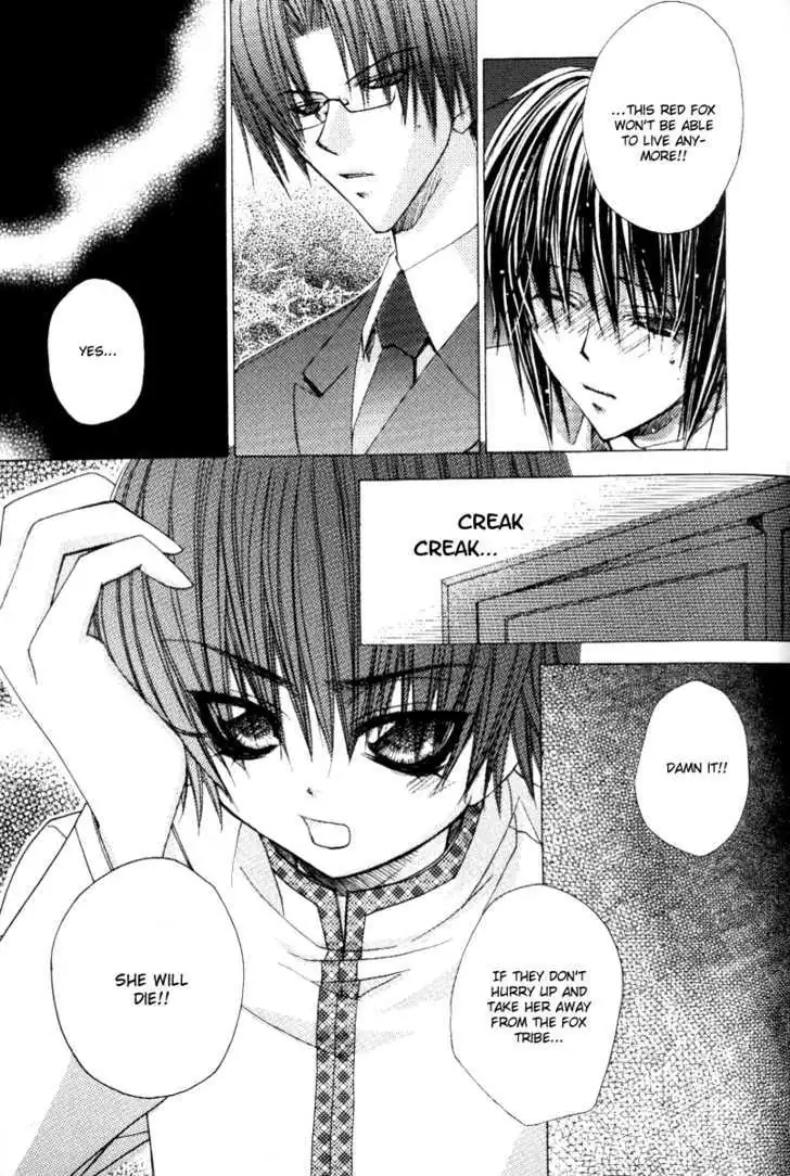 Read F.O.X chapter 1.98 image 14 on Lezhin