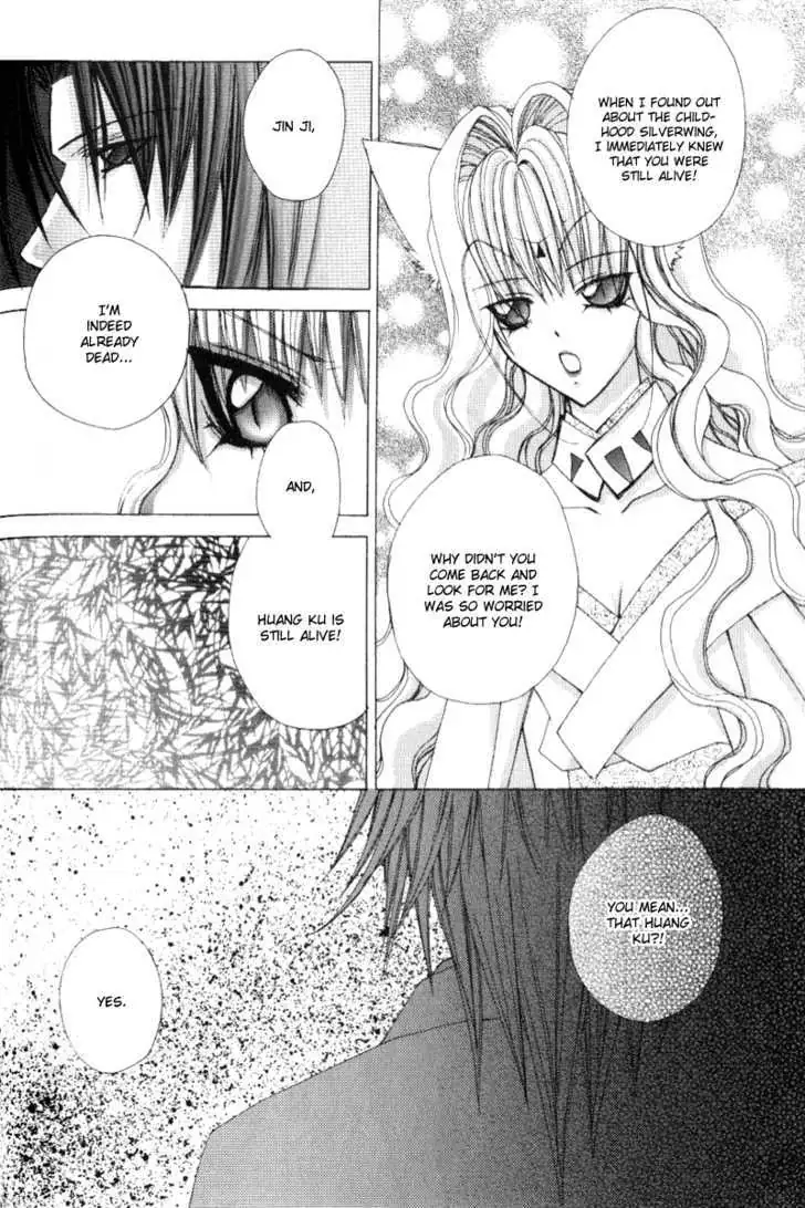 Read F.O.X chapter 1.98 image 25 on Lezhin