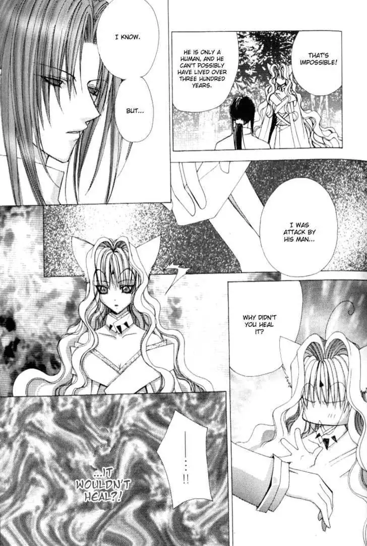 Read F.O.X chapter 1.98 image 26 on Lezhin