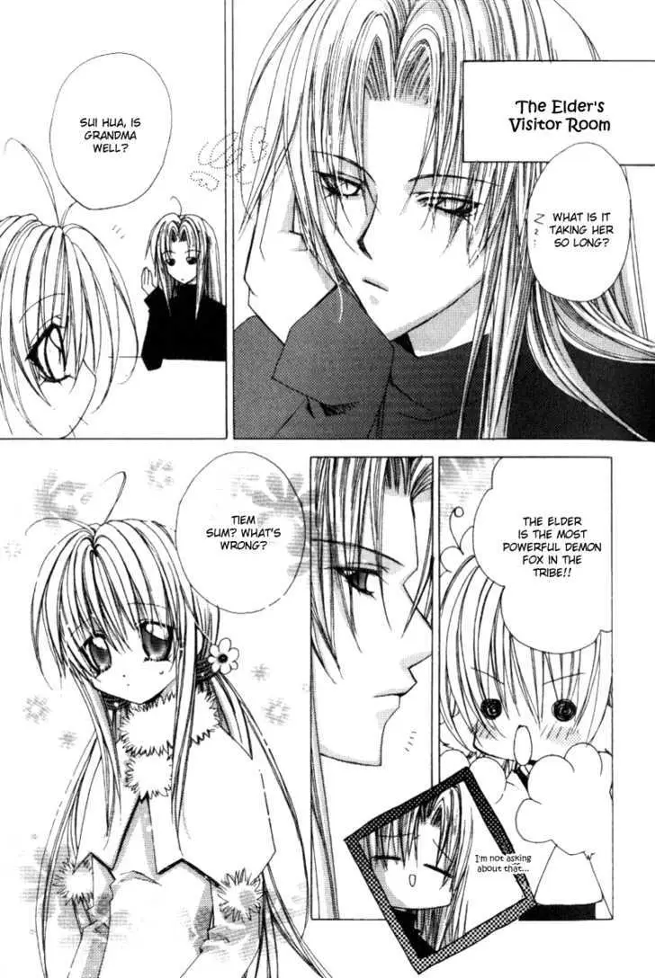 Read F.O.X chapter 1.98 image 28 on Lezhin