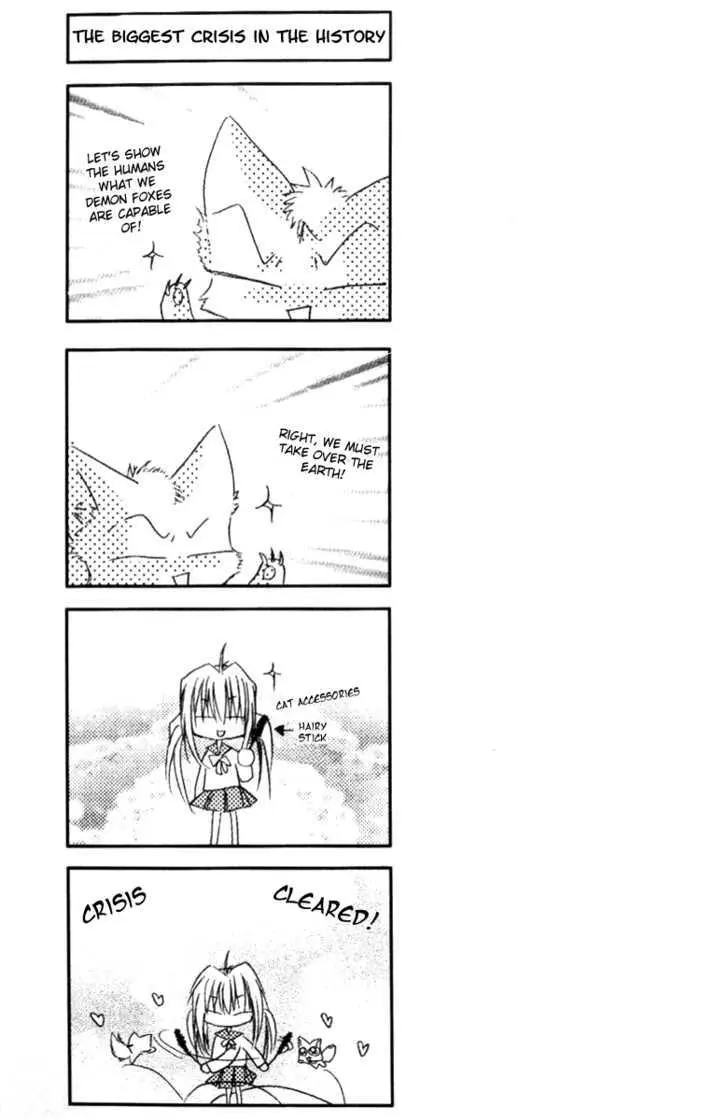 Read F.O.X chapter 1.98 image 34 on Lezhin