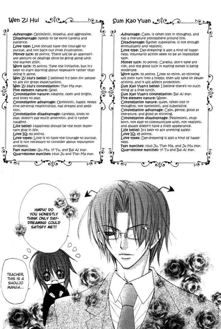 Read F.O.X chapter 1.98 image 35 on Lezhin