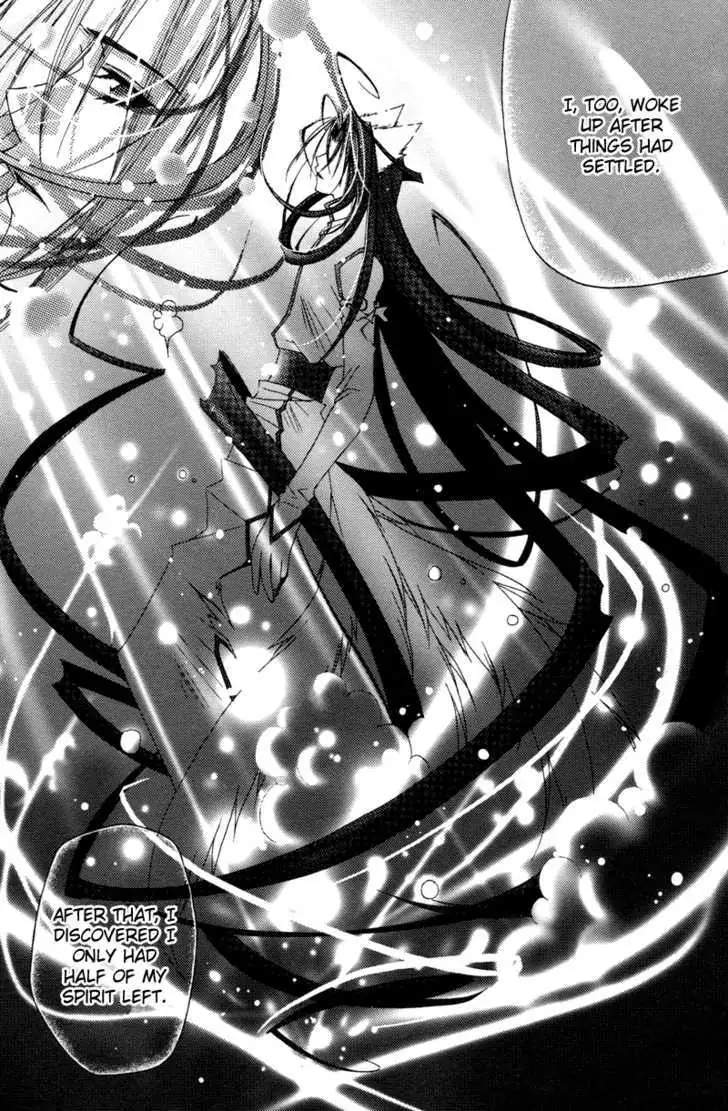 Read F.O.X chapter 1.99 image 8 on Lezhin