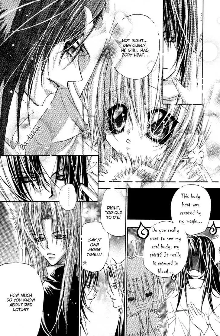 Read F.O.X chapter 1.99 image 9 on Lezhin