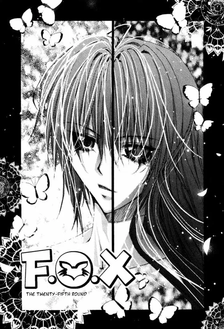 Read F.O.X chapter 1 image 10 on Lezhin