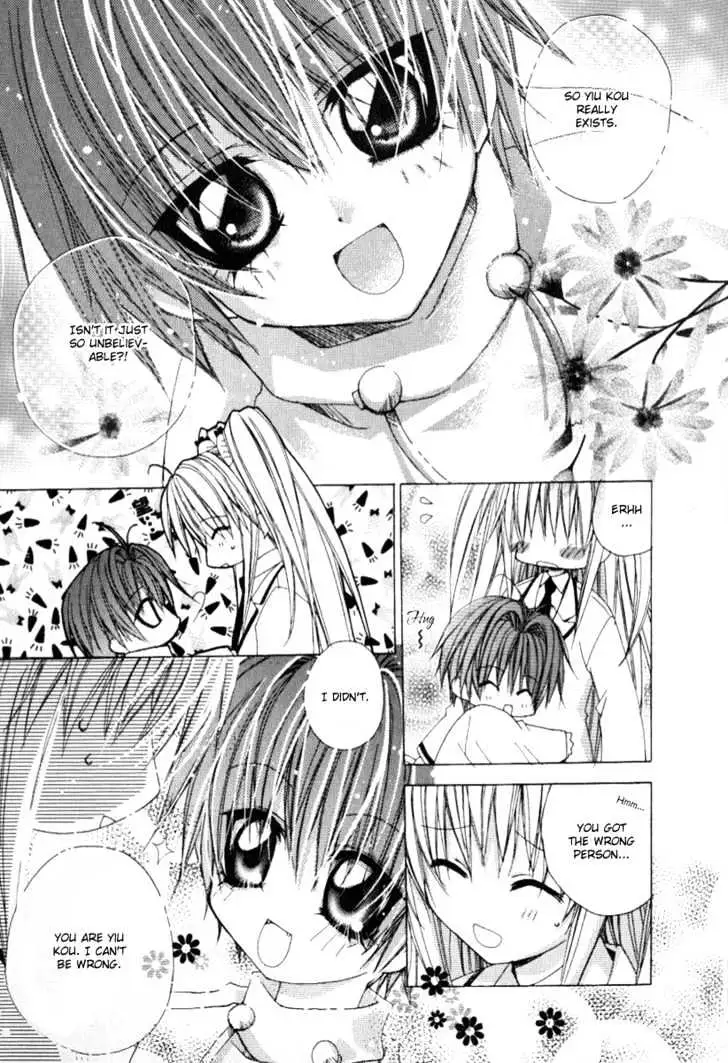 Read F.O.X chapter 1 image 12 on Lezhin