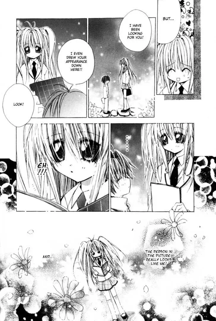 Read F.O.X chapter 1 image 13 on Lezhin
