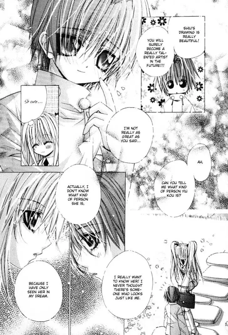 Read F.O.X chapter 1 image 16 on Lezhin