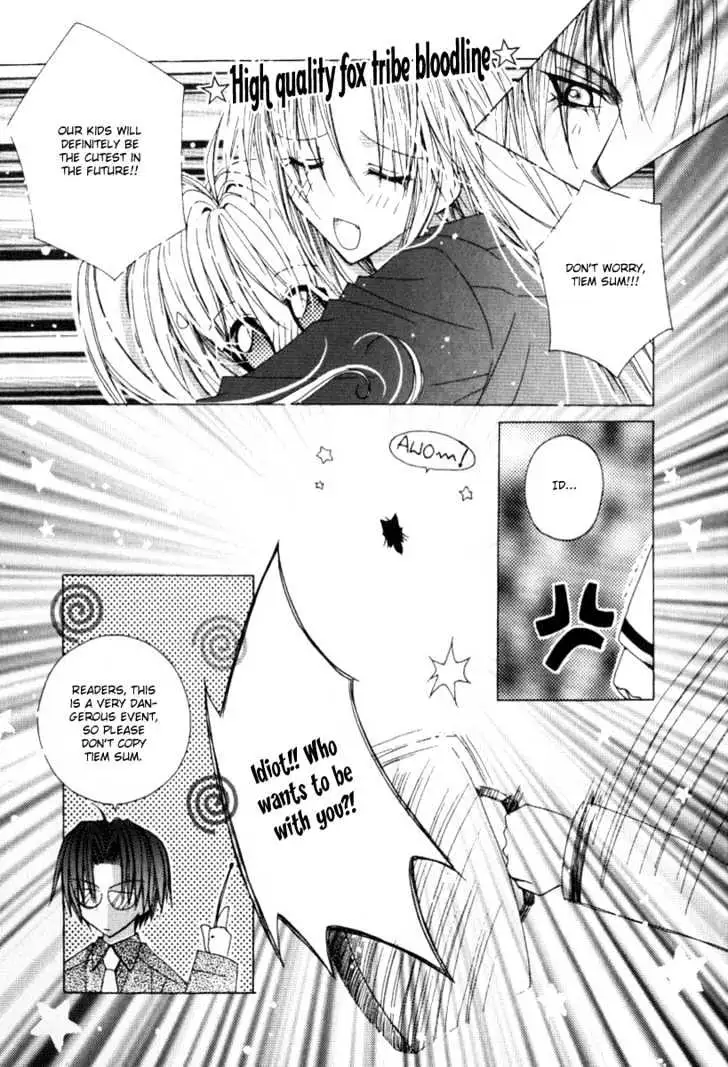 Read F.O.X chapter 1 image 22 on Lezhin