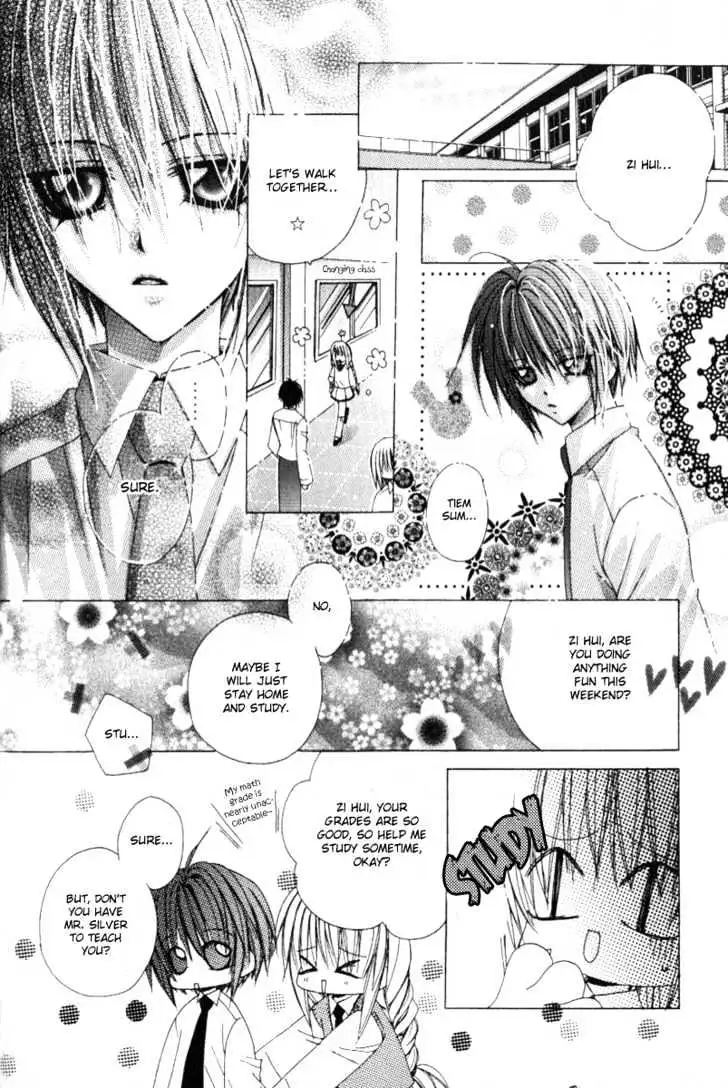 Read F.O.X chapter 1 image 23 on Lezhin