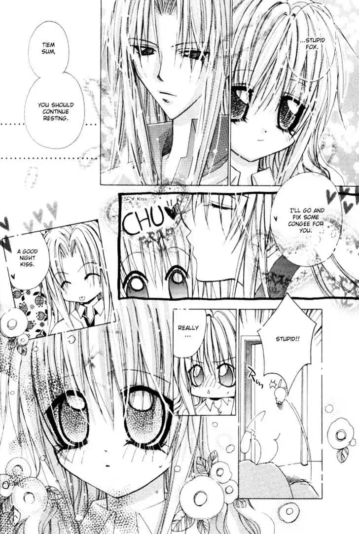 Read F.O.X chapter 1 image 31 on Lezhin