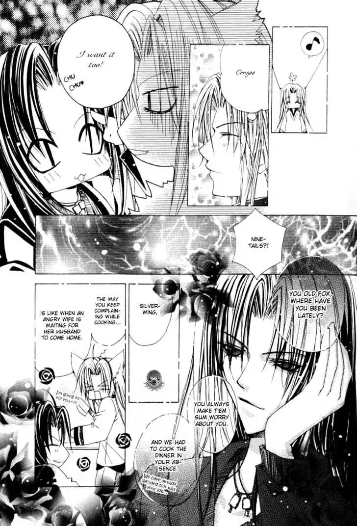 Read F.O.X chapter 1 image 32 on Lezhin