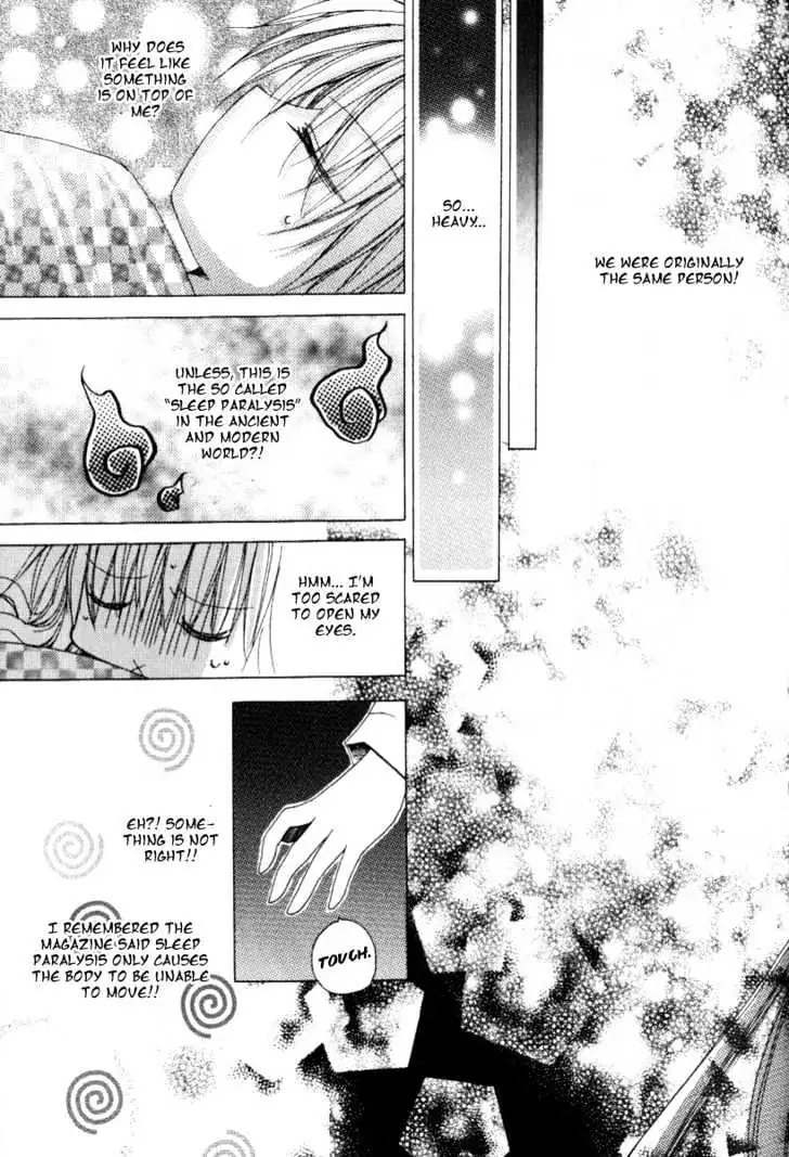 Read F.O.X chapter 1 image 36 on Lezhin