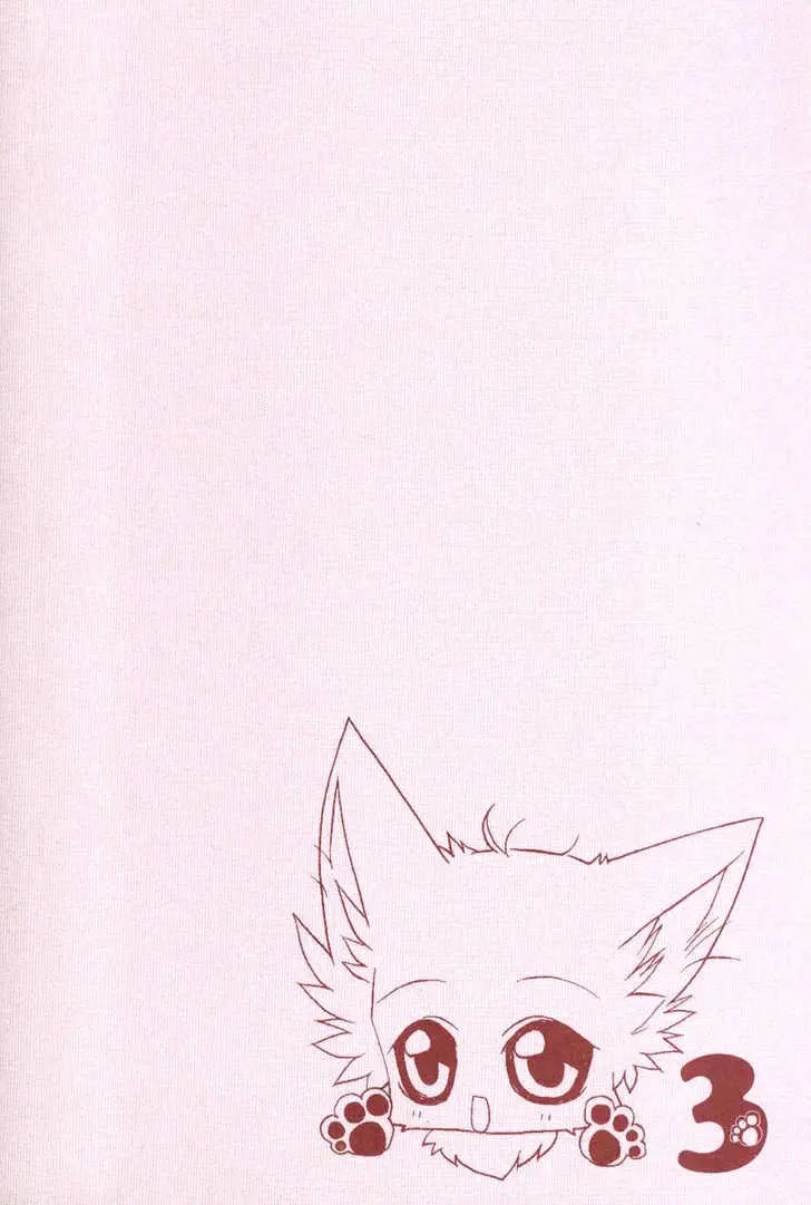 Read F.O.X chapter 1 image 5 on Lezhin