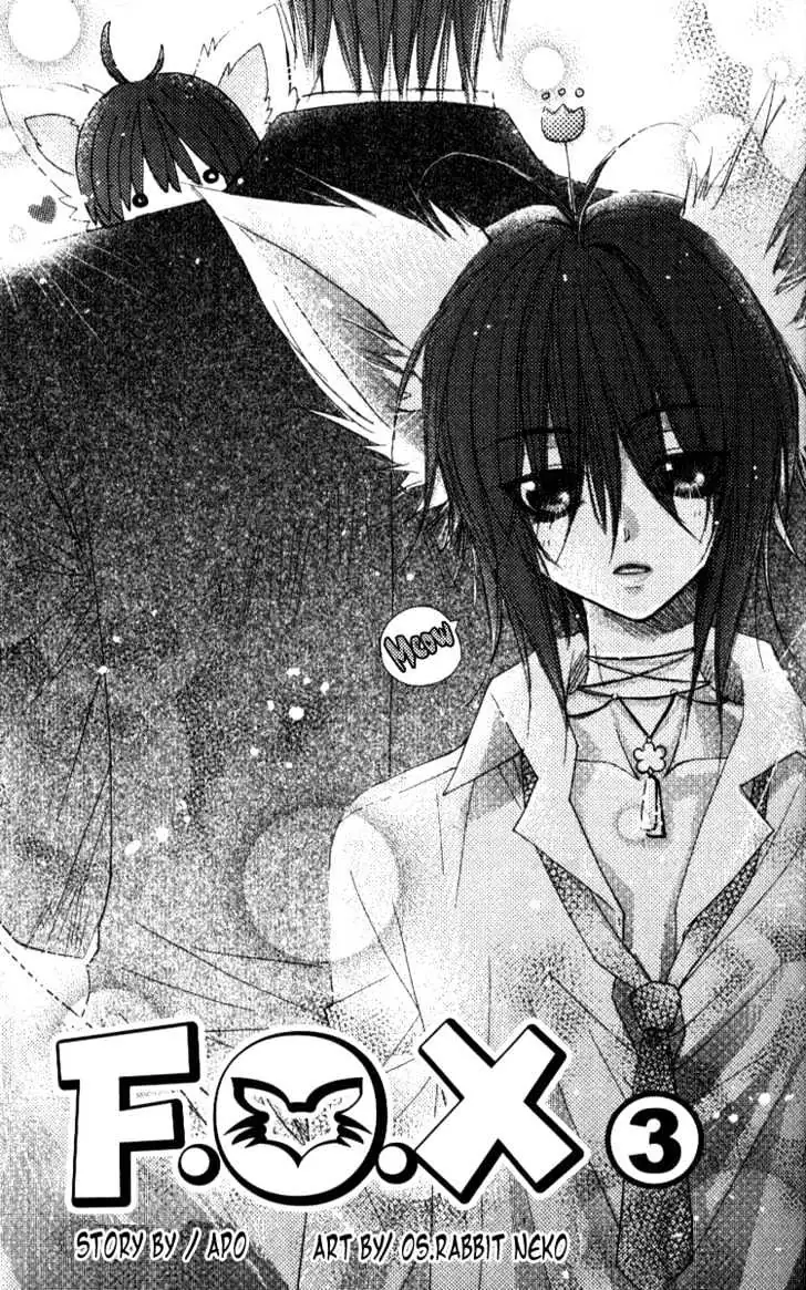 Read F.O.X chapter 1 image 7 on Lezhin