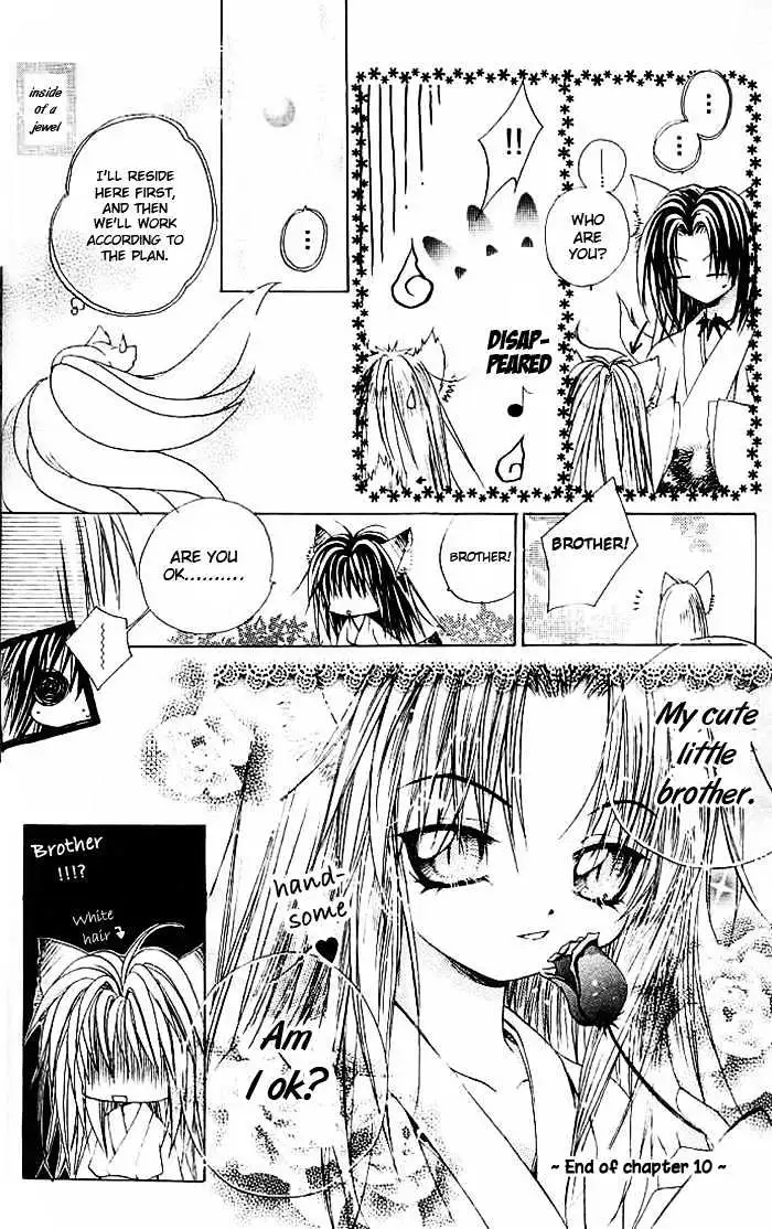 Read F.O.X chapter 10 image 10 on Lezhin