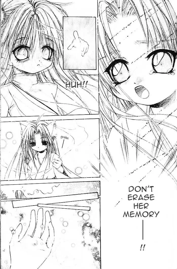 Read F.O.X chapter 10 image 5 on Lezhin